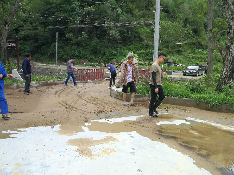 调整大小 IMG_20180704_095454.jpg